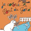 Je colorie le Pont du Gard